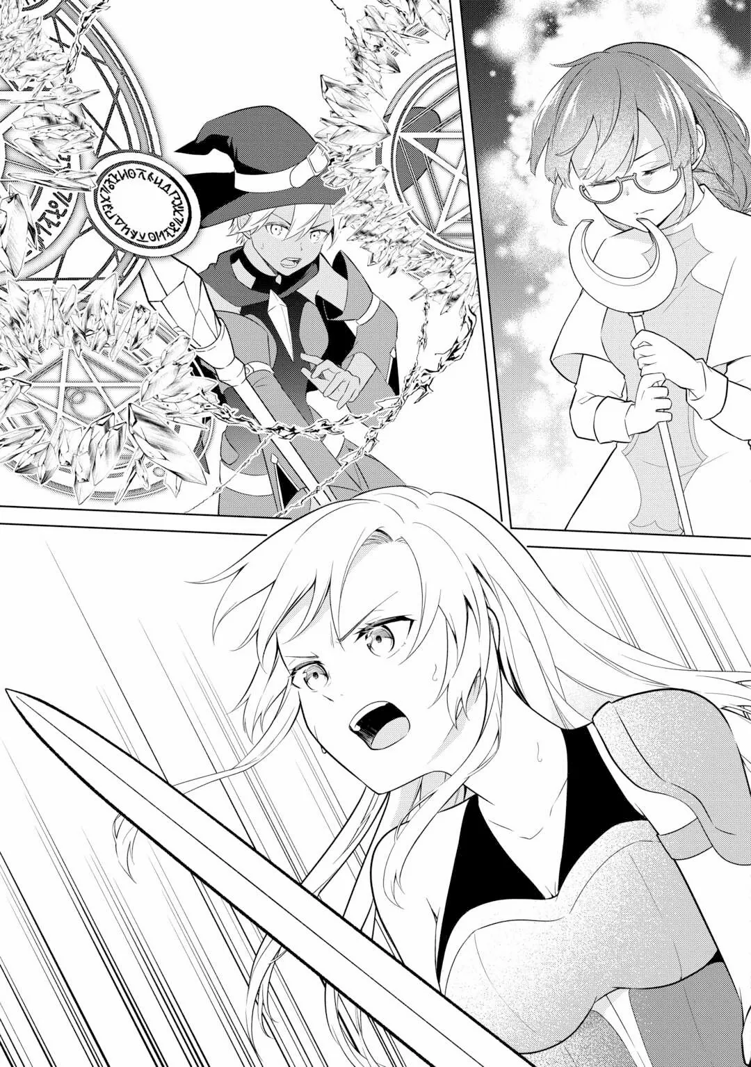 Kantō Kizoku na Ore no Kuzu Gifuto ga Tsuyosugiru! Chapter 7 page 22 - 