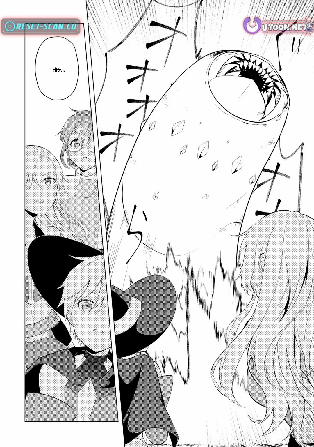 Kantō Kizoku na Ore no Kuzu Gifuto ga Tsuyosugiru! Chapter 7 page 23 - 