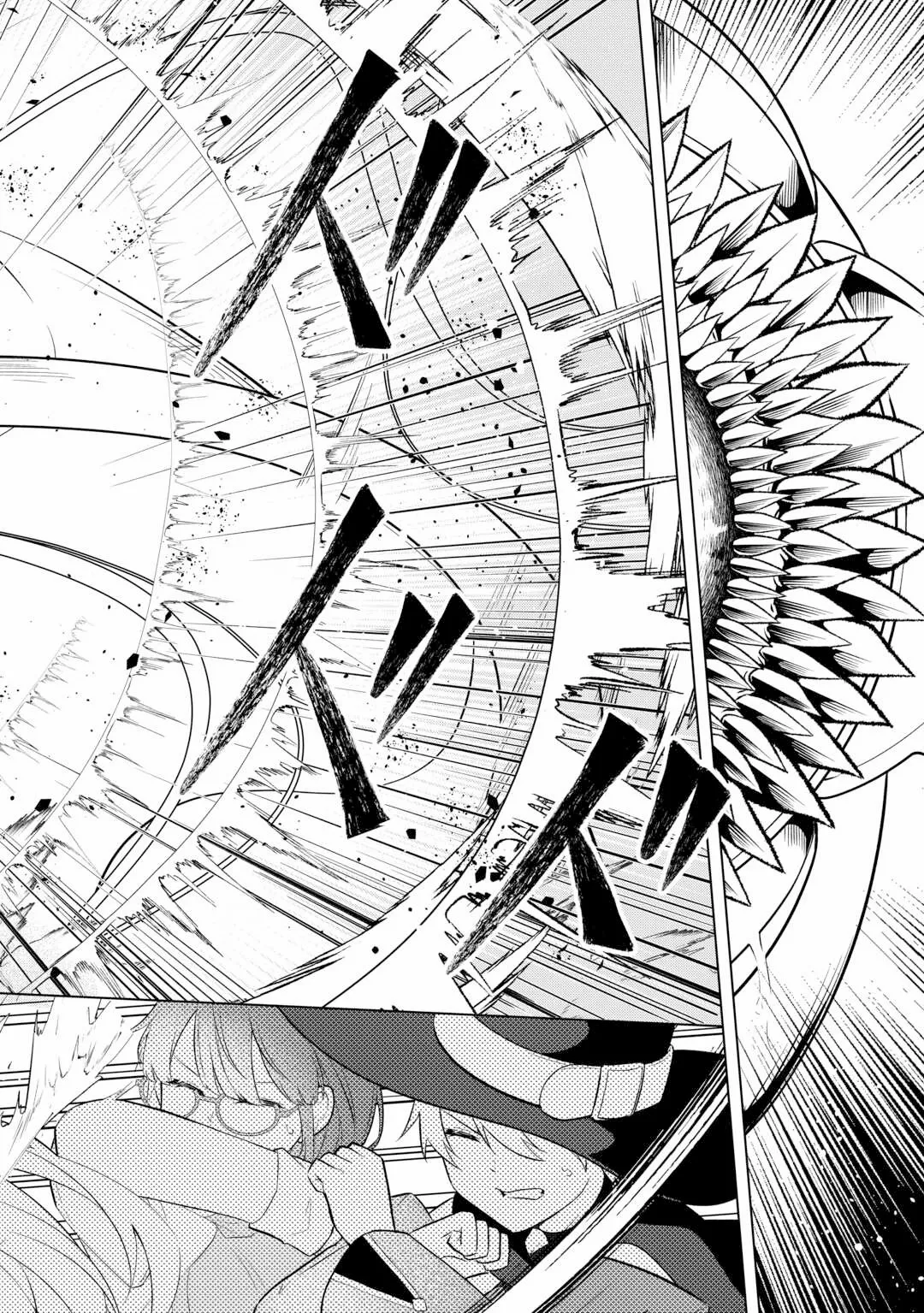 Kantō Kizoku na Ore no Kuzu Gifuto ga Tsuyosugiru! Chapter 7 page 25 - 