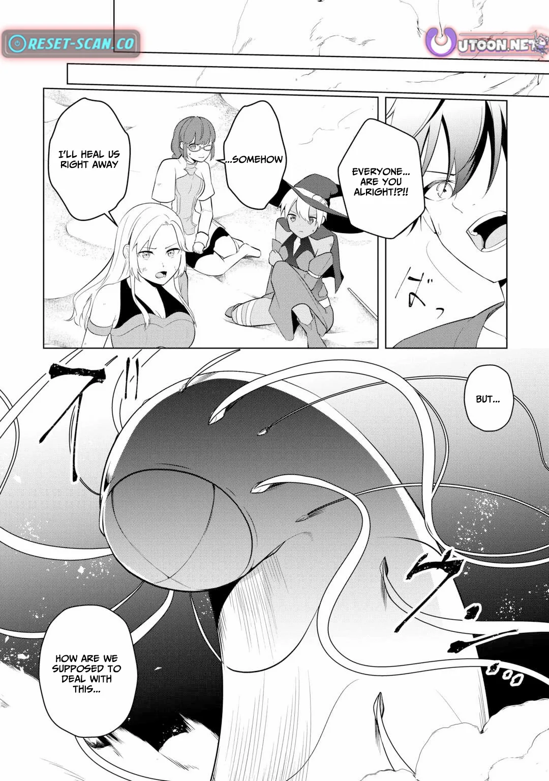 Kantō Kizoku na Ore no Kuzu Gifuto ga Tsuyosugiru! Chapter 7 page 27 - 
