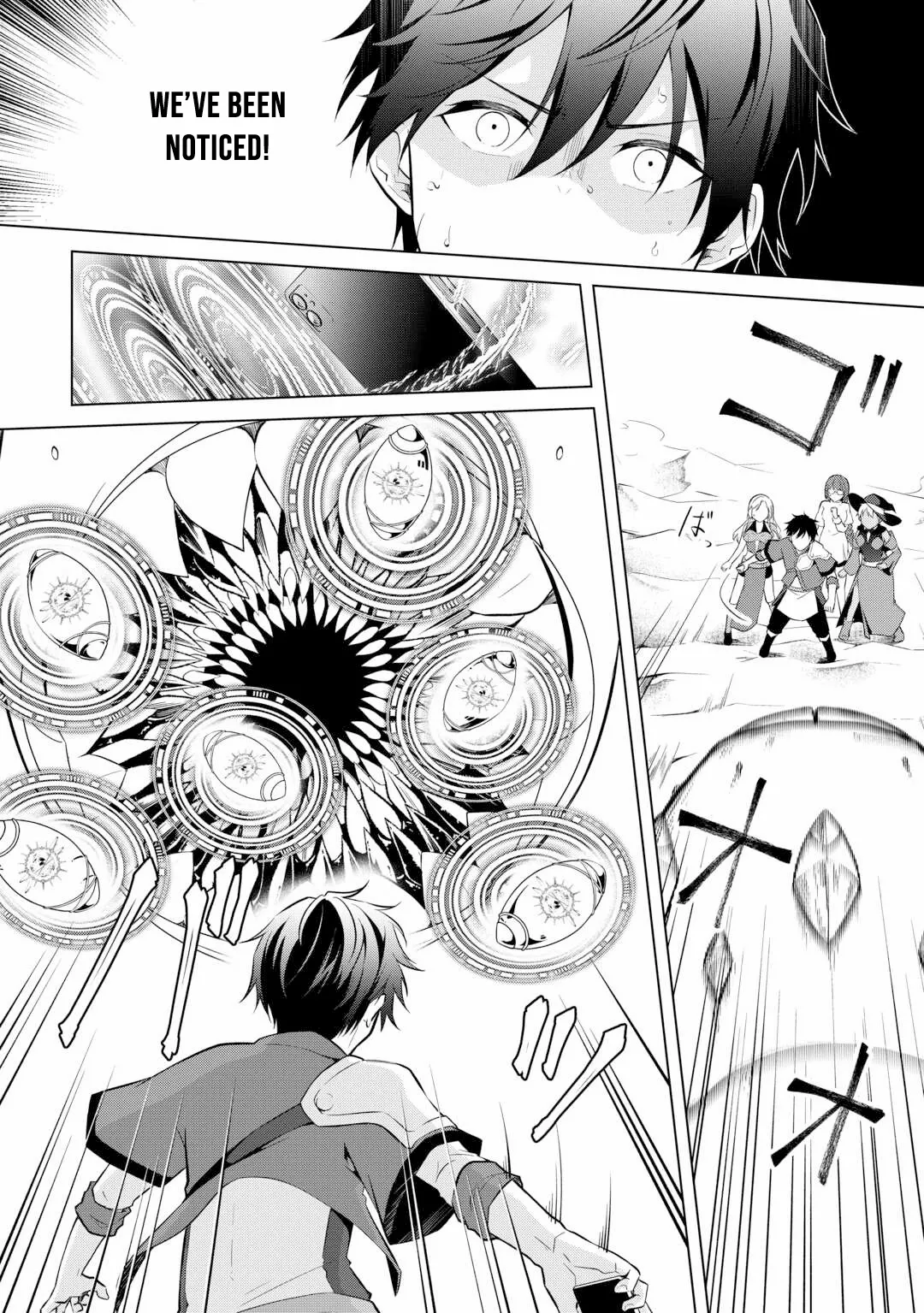Kantō Kizoku na Ore no Kuzu Gifuto ga Tsuyosugiru! Chapter 7 page 5 - 