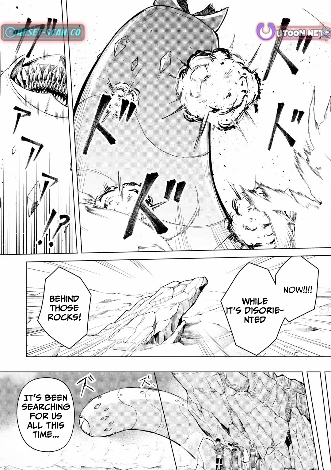 Kantō Kizoku na Ore no Kuzu Gifuto ga Tsuyosugiru! Chapter 7 page 6 - 
