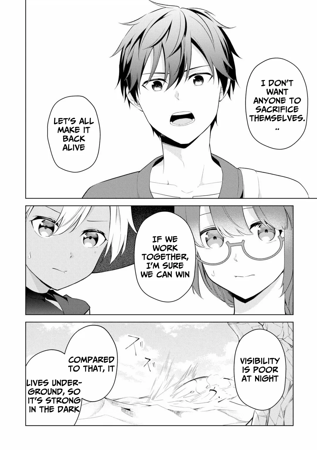 Kantō Kizoku na Ore no Kuzu Gifuto ga Tsuyosugiru! Chapter 7 page 9 - 