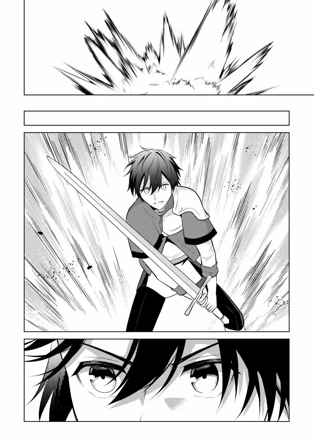 Kantō Kizoku na Ore no Kuzu Gifuto ga Tsuyosugiru! Chapter 8 page 13 - 