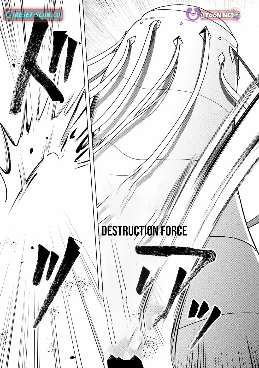 Kantō Kizoku na Ore no Kuzu Gifuto ga Tsuyosugiru! Chapter 8 page 16 - 