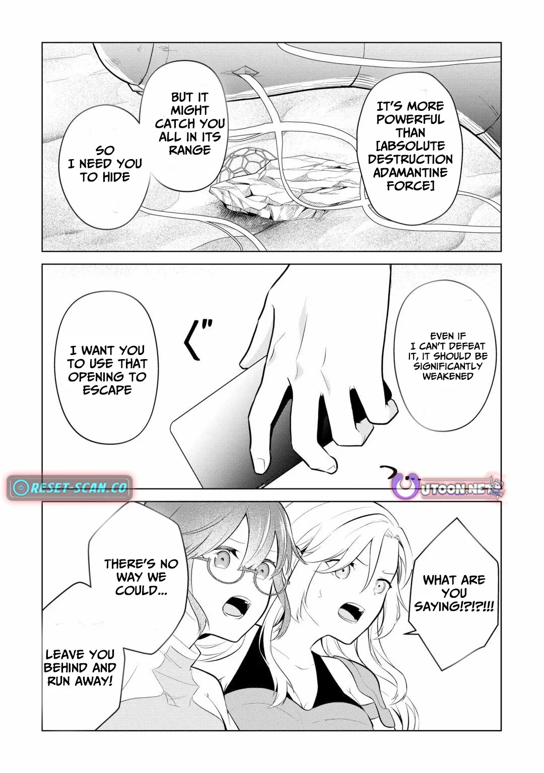 Kantō Kizoku na Ore no Kuzu Gifuto ga Tsuyosugiru! Chapter 8 page 20 - 