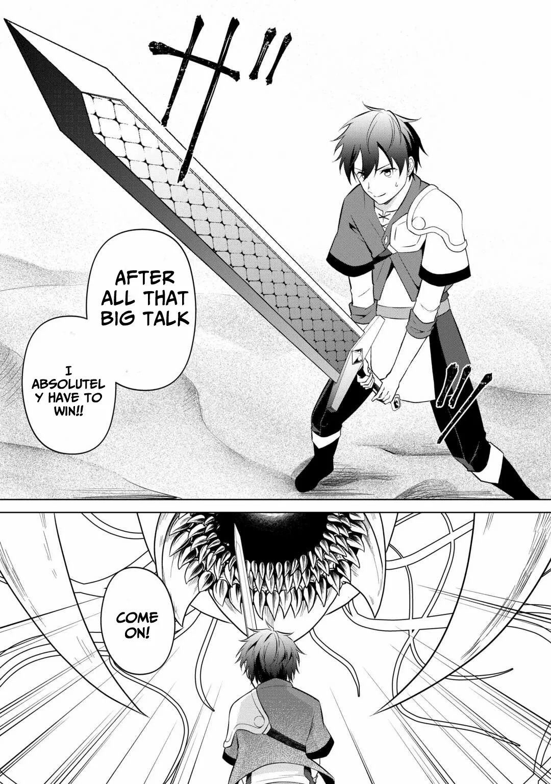 Kantō Kizoku na Ore no Kuzu Gifuto ga Tsuyosugiru! Chapter 8 page 26 - 