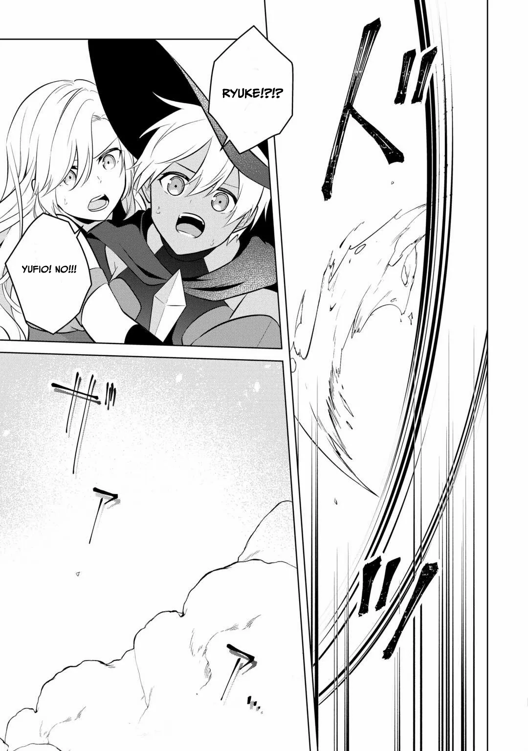 Kantō Kizoku na Ore no Kuzu Gifuto ga Tsuyosugiru! Chapter 8 page 28 - 