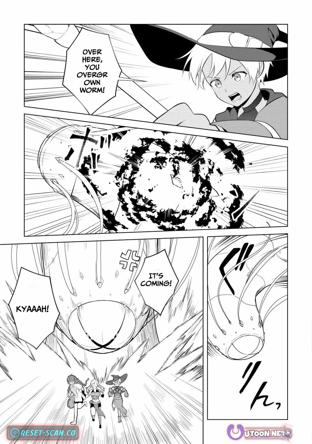 Kantō Kizoku na Ore no Kuzu Gifuto ga Tsuyosugiru! Chapter 8 page 6 - 