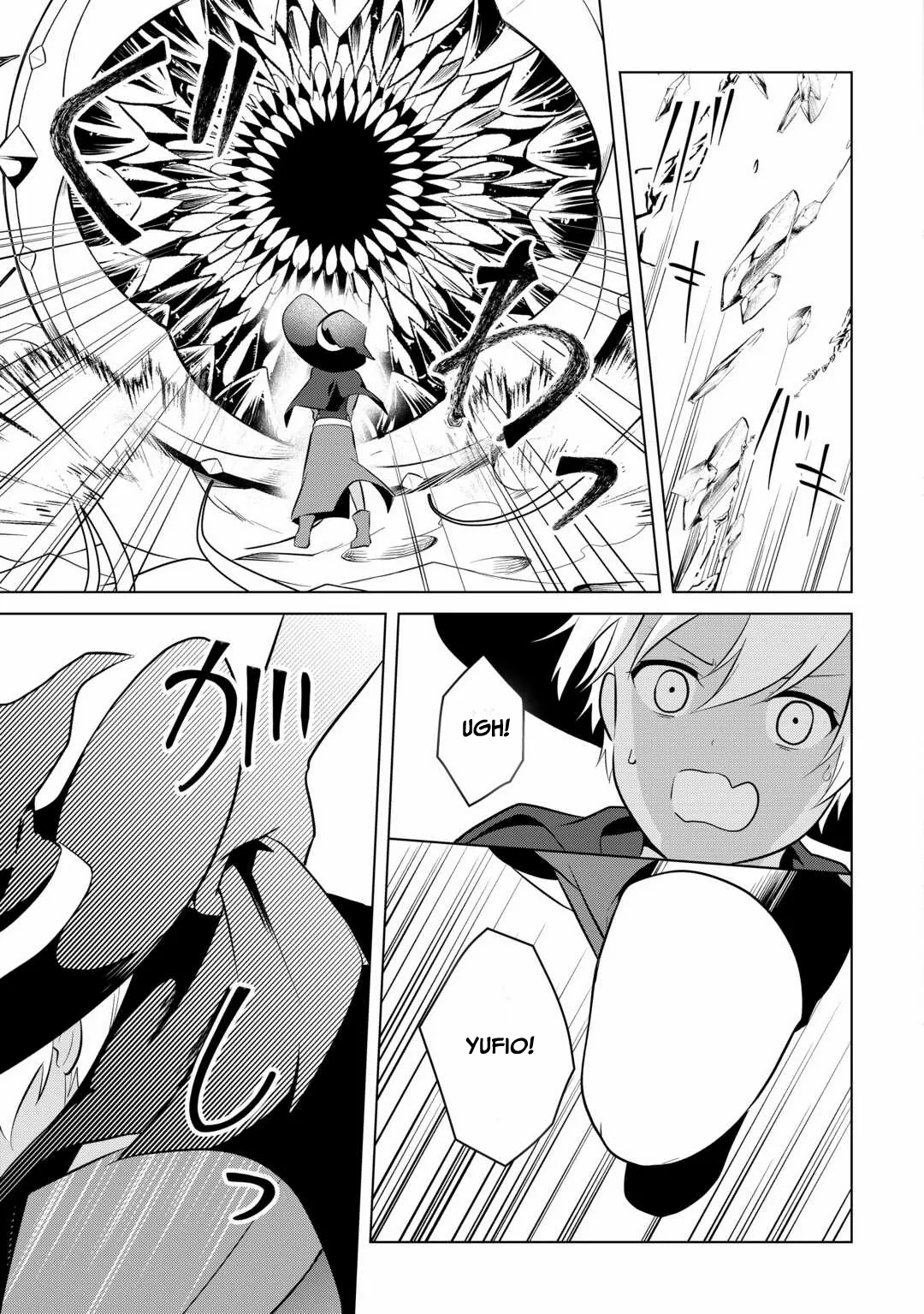 Kantō Kizoku na Ore no Kuzu Gifuto ga Tsuyosugiru! Chapter 8 page 8 - 