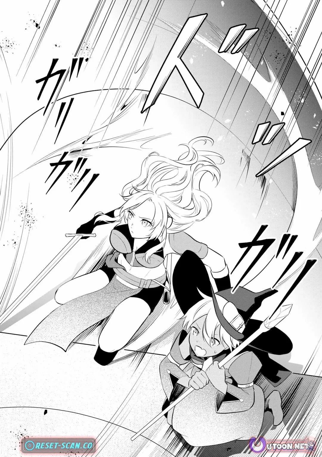 Kantō Kizoku na Ore no Kuzu Gifuto ga Tsuyosugiru! Chapter 8 page 9 - 