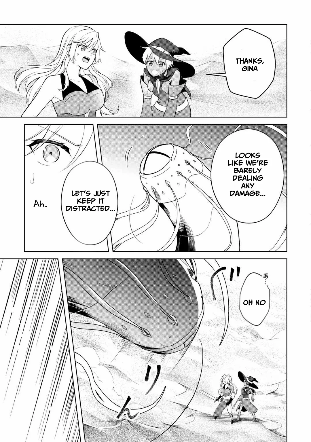 Kantō Kizoku na Ore no Kuzu Gifuto ga Tsuyosugiru! Chapter 8 page 10 - 
