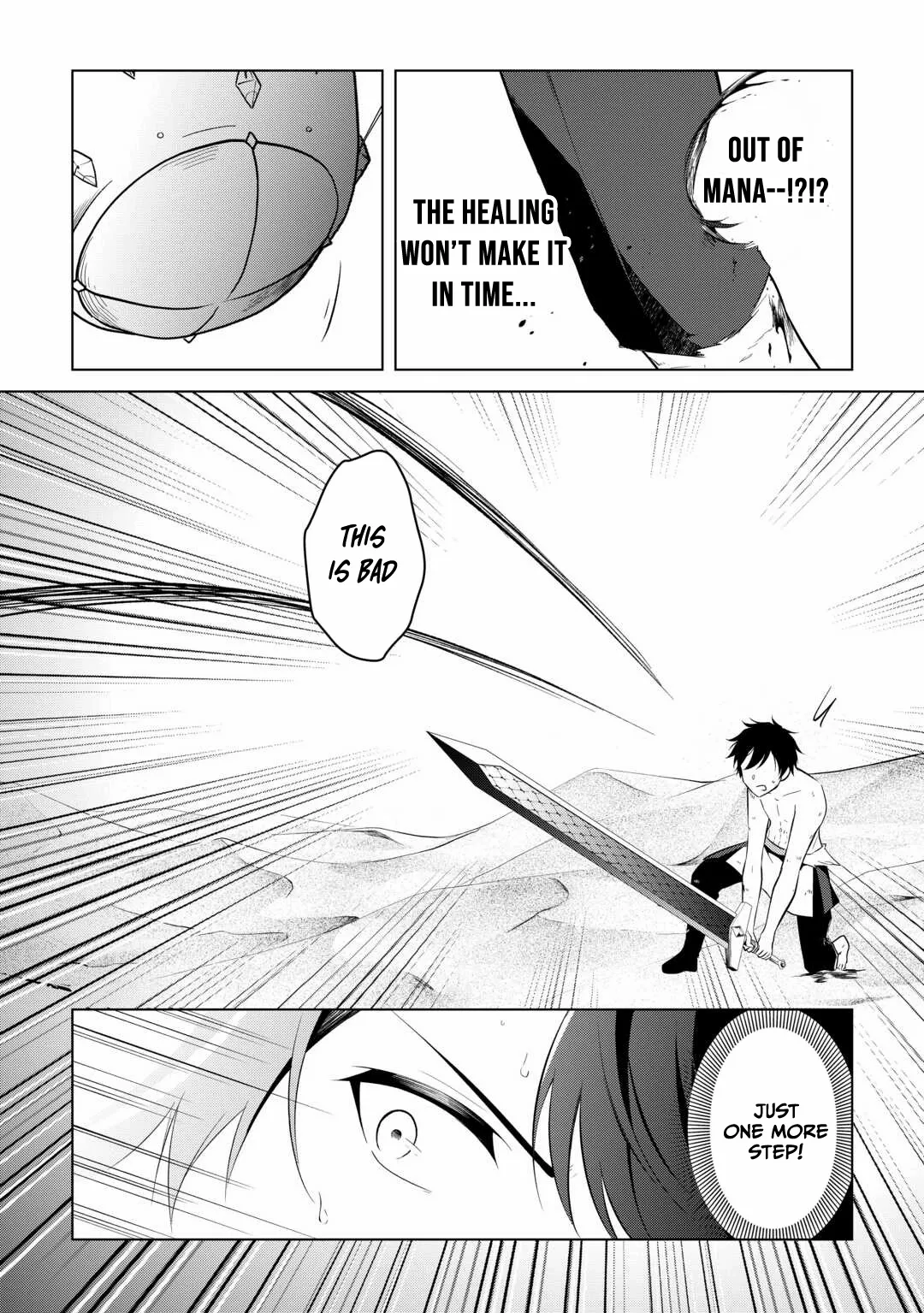 Kantō Kizoku na Ore no Kuzu Gifuto ga Tsuyosugiru! Chapter 9 page 15 - 