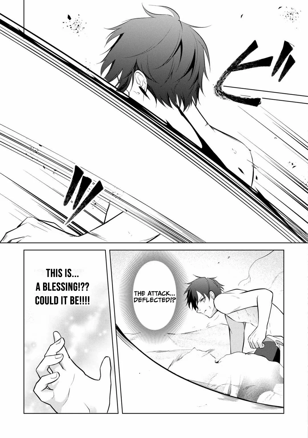 Kantō Kizoku na Ore no Kuzu Gifuto ga Tsuyosugiru! Chapter 9 page 16 - 
