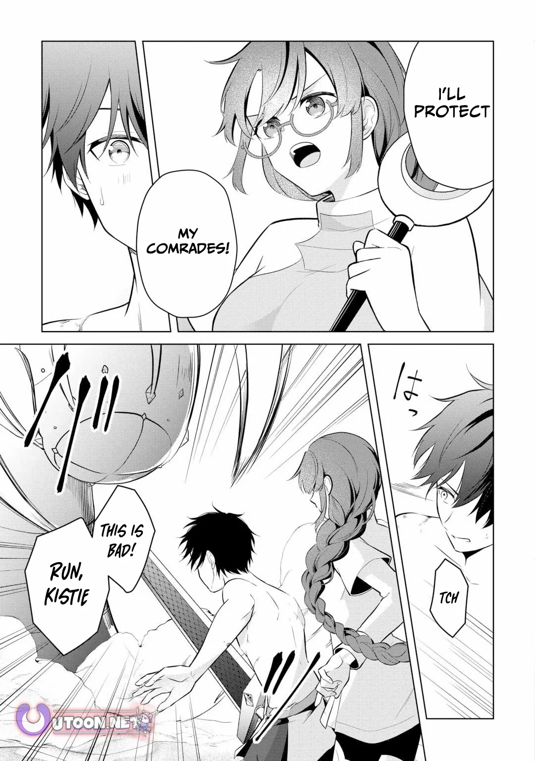 Kantō Kizoku na Ore no Kuzu Gifuto ga Tsuyosugiru! Chapter 9 page 18 - 