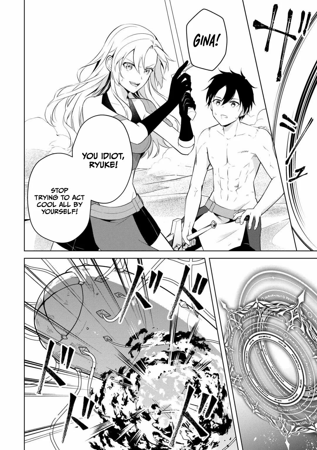 Kantō Kizoku na Ore no Kuzu Gifuto ga Tsuyosugiru! Chapter 9 page 19 - 