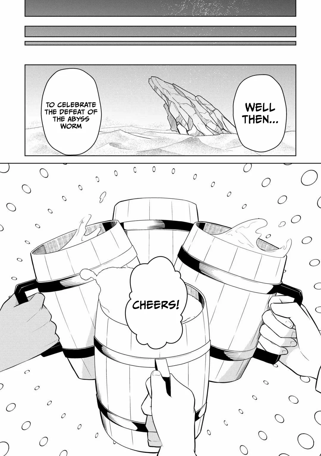 Kantō Kizoku na Ore no Kuzu Gifuto ga Tsuyosugiru! Chapter 9 page 25 - 