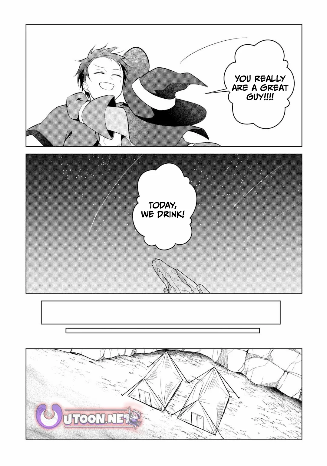 Kantō Kizoku na Ore no Kuzu Gifuto ga Tsuyosugiru! Chapter 9 page 27 - 
