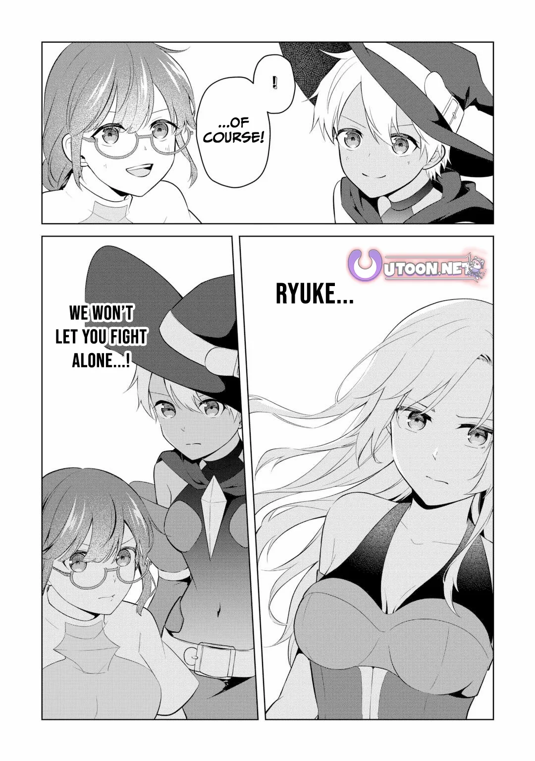 Kantō Kizoku na Ore no Kuzu Gifuto ga Tsuyosugiru! Chapter 9 page 10 - 