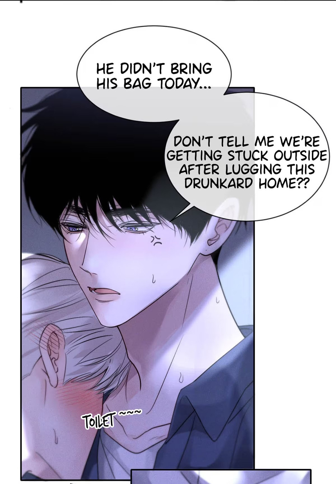 Kao Fa Xiao Wo Bian Shen Dingji Xiangdao Chapter 1 page 23 - 