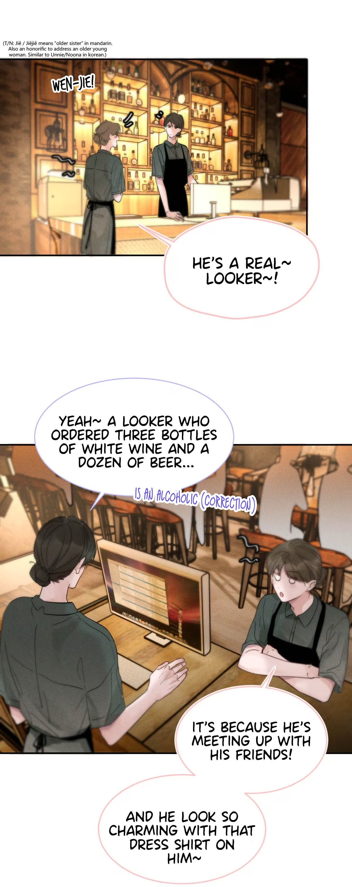 Kao Fa Xiao Wo Bian Shen Dingji Xiangdao Chapter 1 page 6 - 