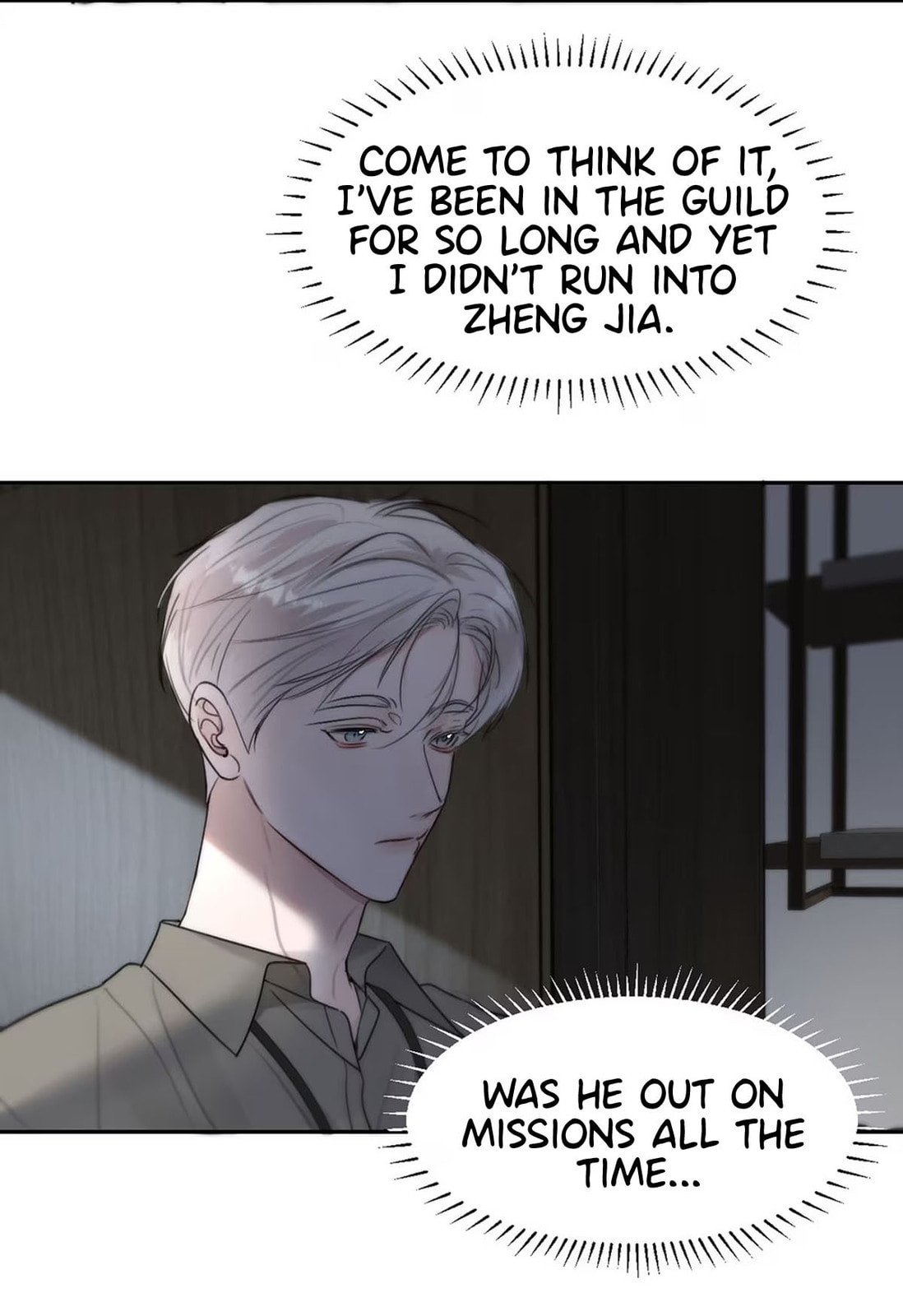 Kao Fa Xiao Wo Bian Shen Dingji Xiangdao Chapter 10 page 21 - 