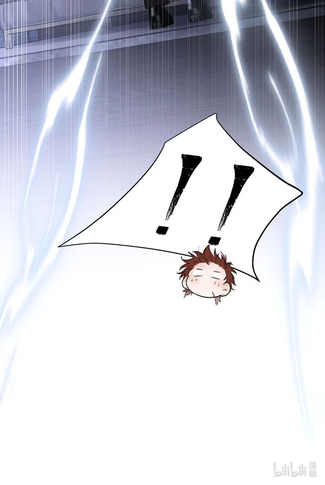 Kao Fa Xiao Wo Bian Shen Dingji Xiangdao Chapter 10 page 43 - 