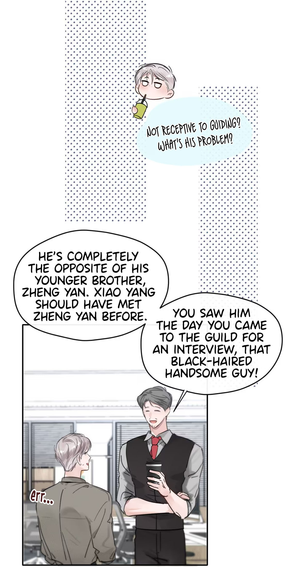 Kao Fa Xiao Wo Bian Shen Dingji Xiangdao Chapter 10 page 9 - 