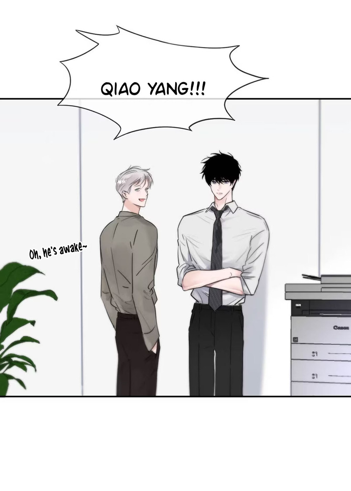 Kao Fa Xiao Wo Bian Shen Dingji Xiangdao Chapter 11 page 11 - 
