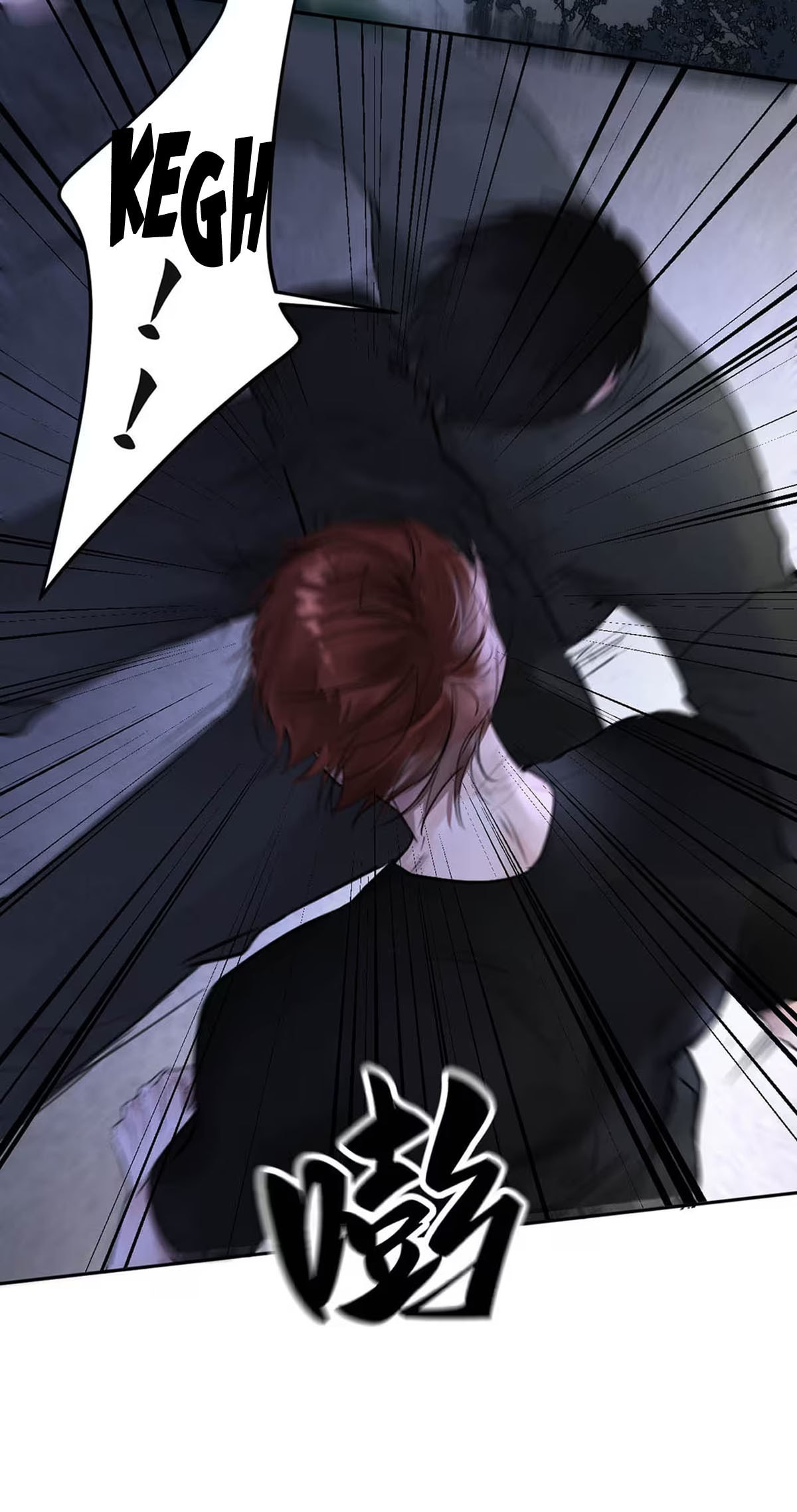 Kao Fa Xiao Wo Bian Shen Dingji Xiangdao Chapter 11 page 32 - 