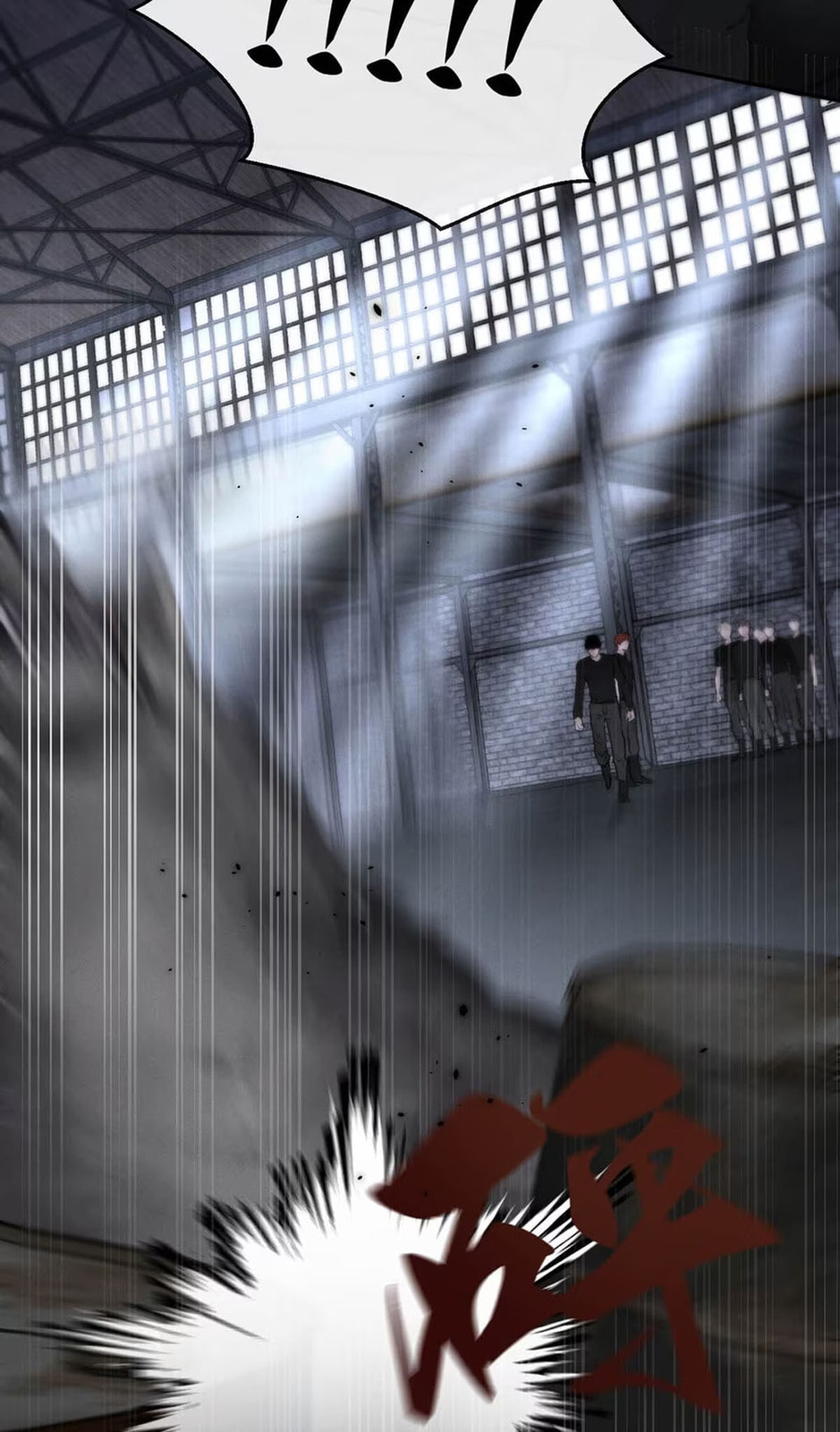 Kao Fa Xiao Wo Bian Shen Dingji Xiangdao Chapter 11 page 41 - 