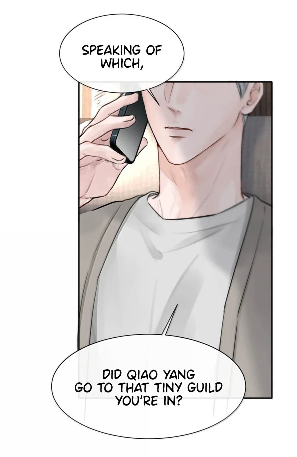 Kao Fa Xiao Wo Bian Shen Dingji Xiangdao Chapter 12 page 17 - 