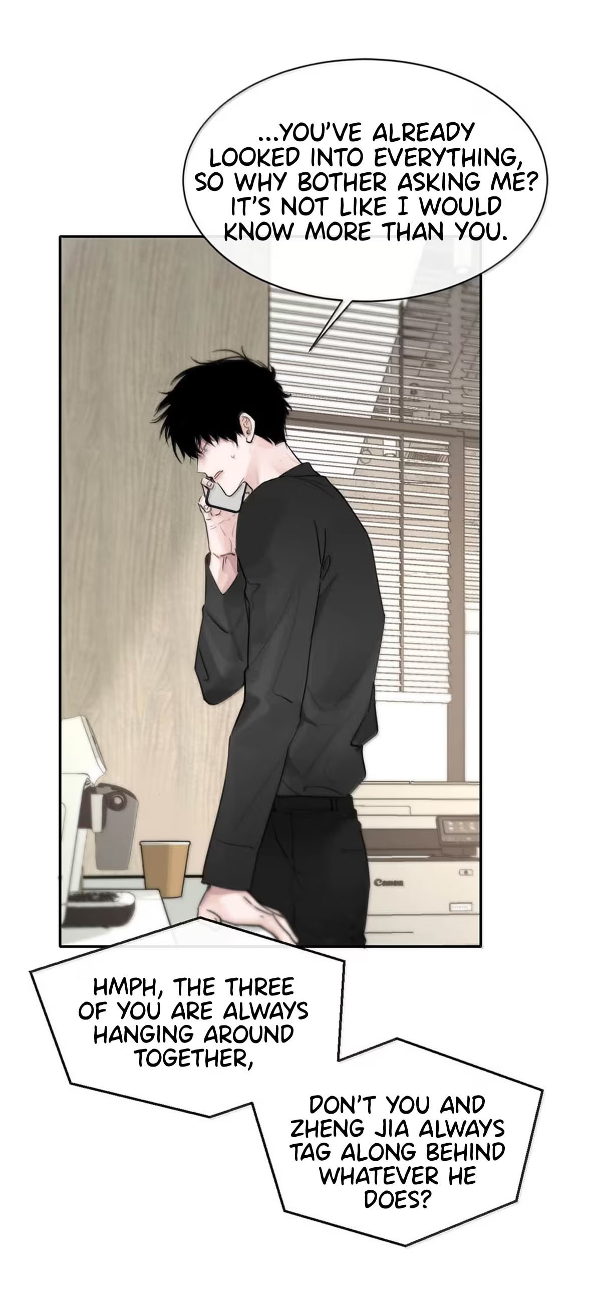 Kao Fa Xiao Wo Bian Shen Dingji Xiangdao Chapter 12 page 20 - 