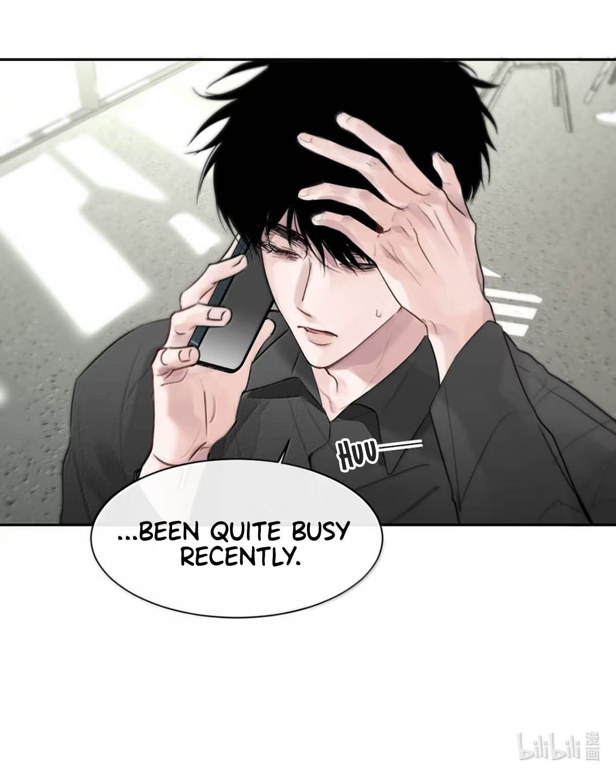 Kao Fa Xiao Wo Bian Shen Dingji Xiangdao Chapter 12 page 21 - 