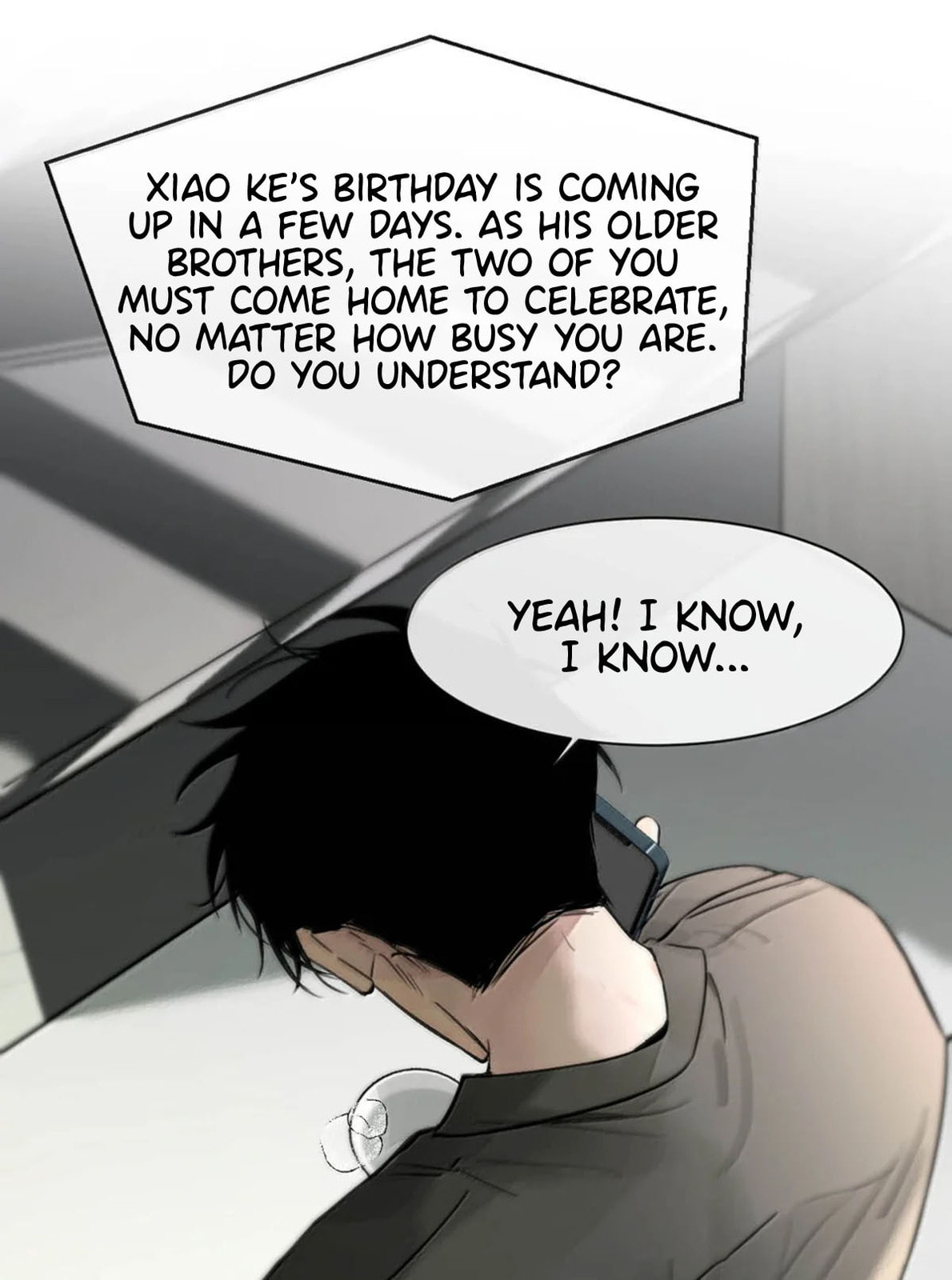 Kao Fa Xiao Wo Bian Shen Dingji Xiangdao Chapter 12 page 22 - 