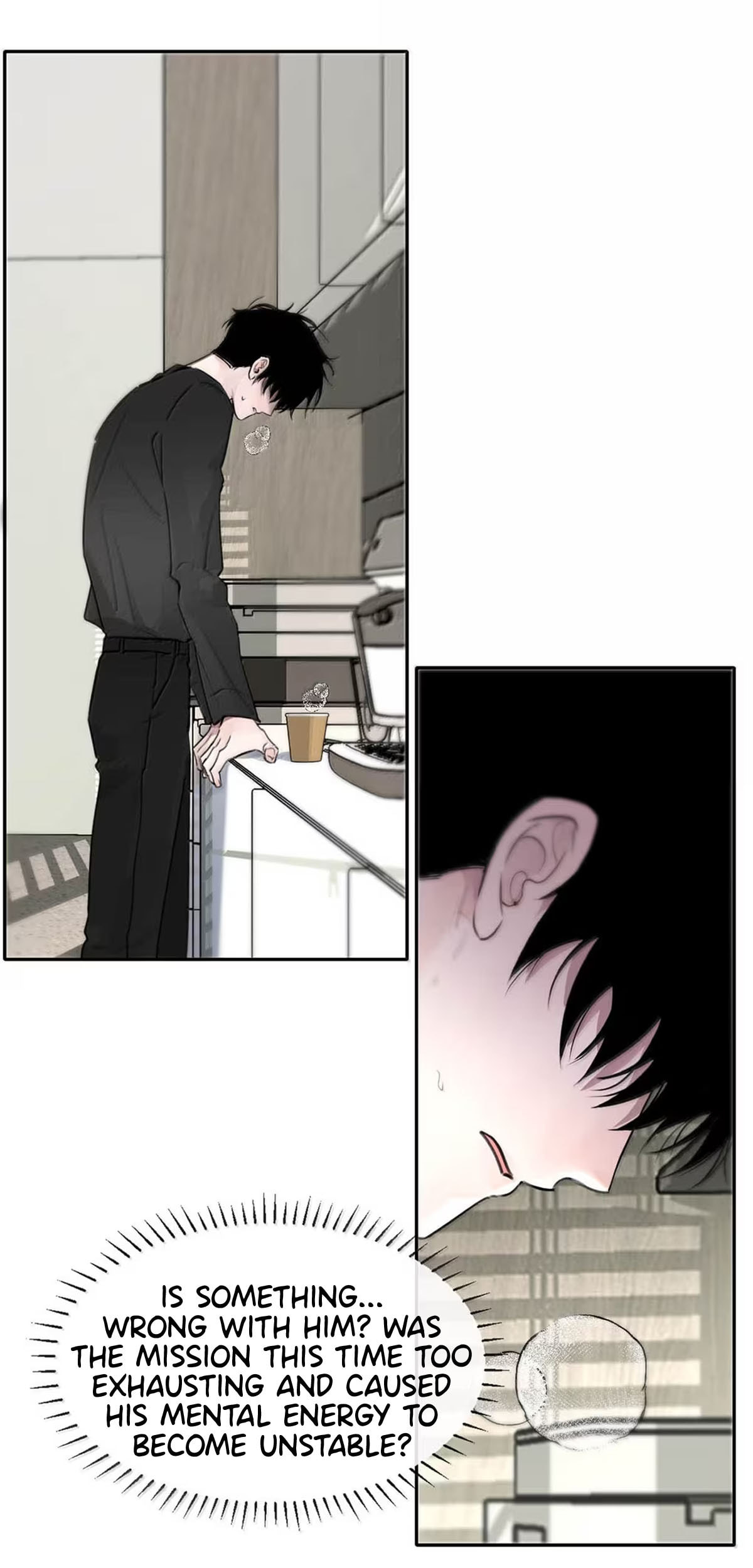 Kao Fa Xiao Wo Bian Shen Dingji Xiangdao Chapter 12 page 25 - 