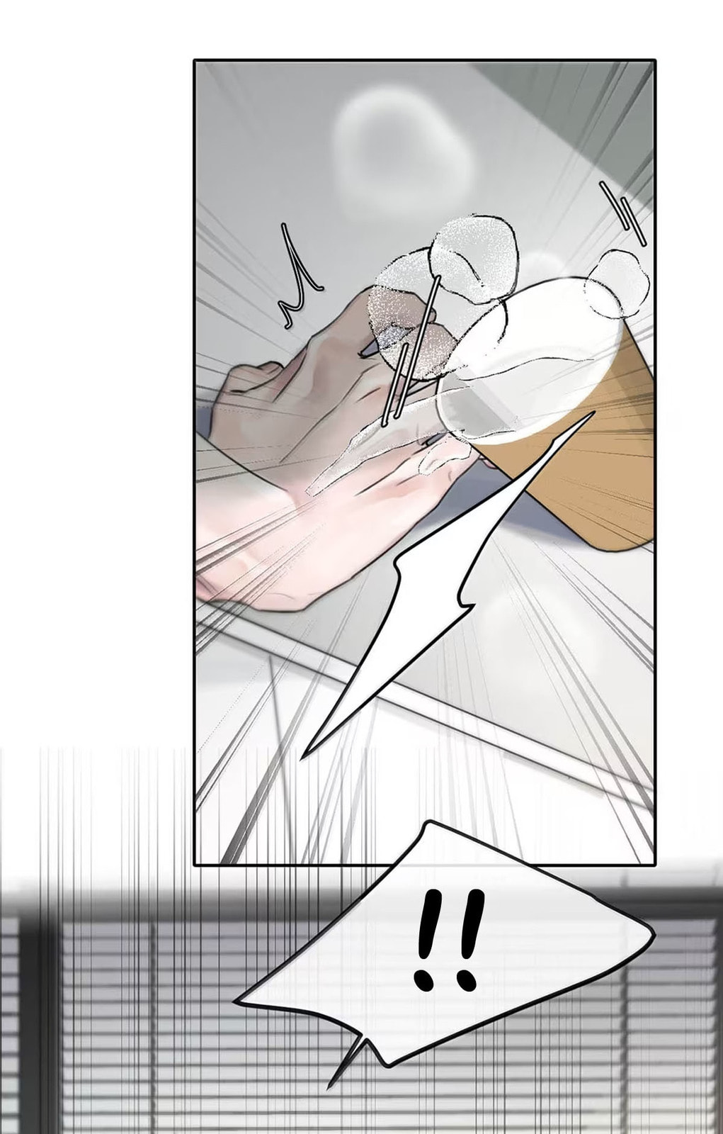 Kao Fa Xiao Wo Bian Shen Dingji Xiangdao Chapter 12 page 27 - 