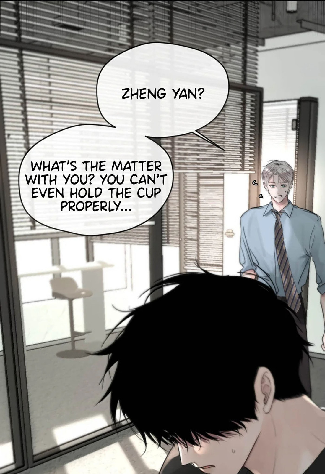 Kao Fa Xiao Wo Bian Shen Dingji Xiangdao Chapter 12 page 29 - 
