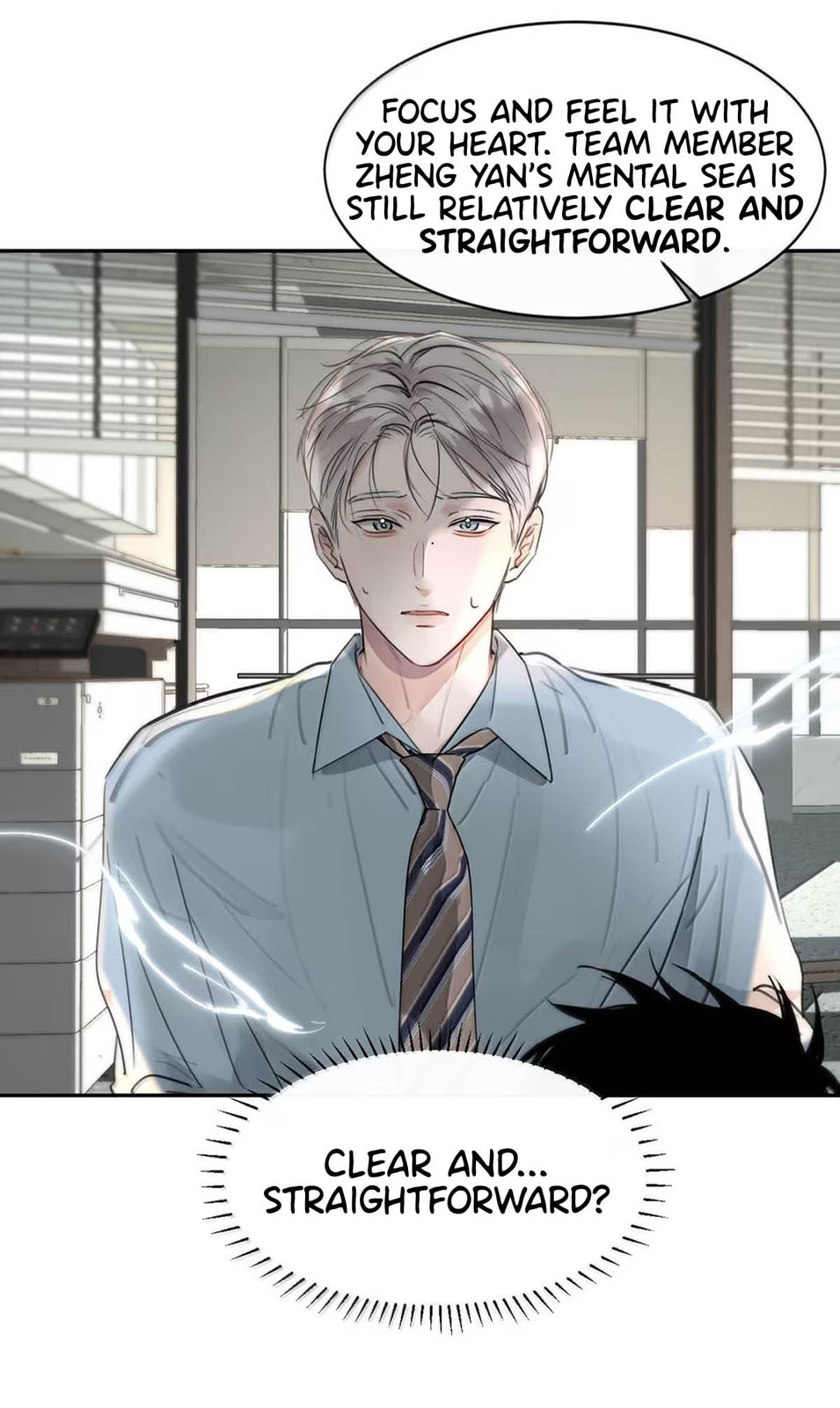 Kao Fa Xiao Wo Bian Shen Dingji Xiangdao Chapter 12 page 44 - 