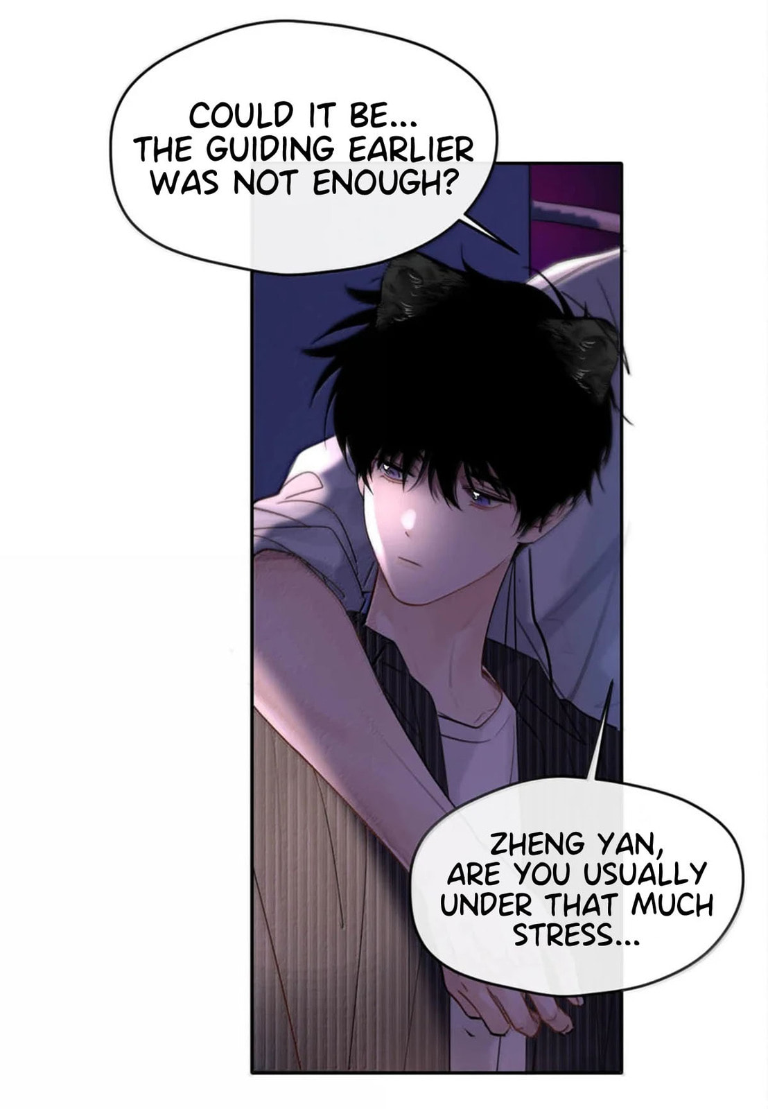 Kao Fa Xiao Wo Bian Shen Dingji Xiangdao Chapter 13 page 43 - 