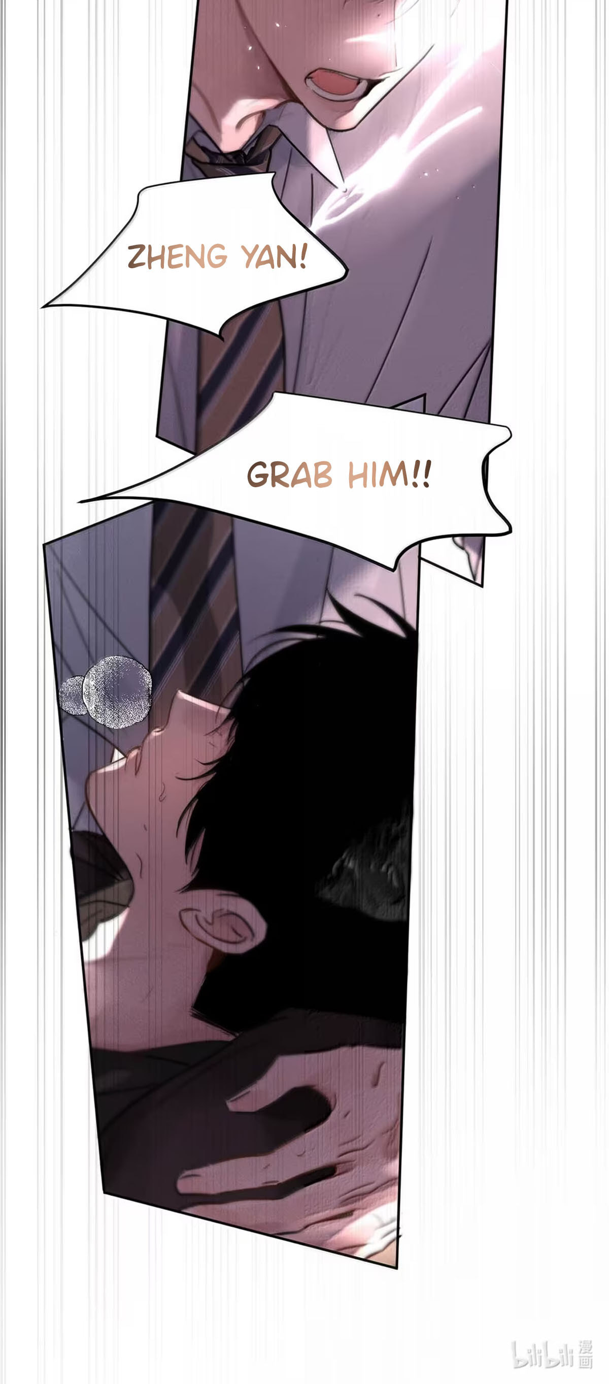 Kao Fa Xiao Wo Bian Shen Dingji Xiangdao Chapter 14 page 27 - 