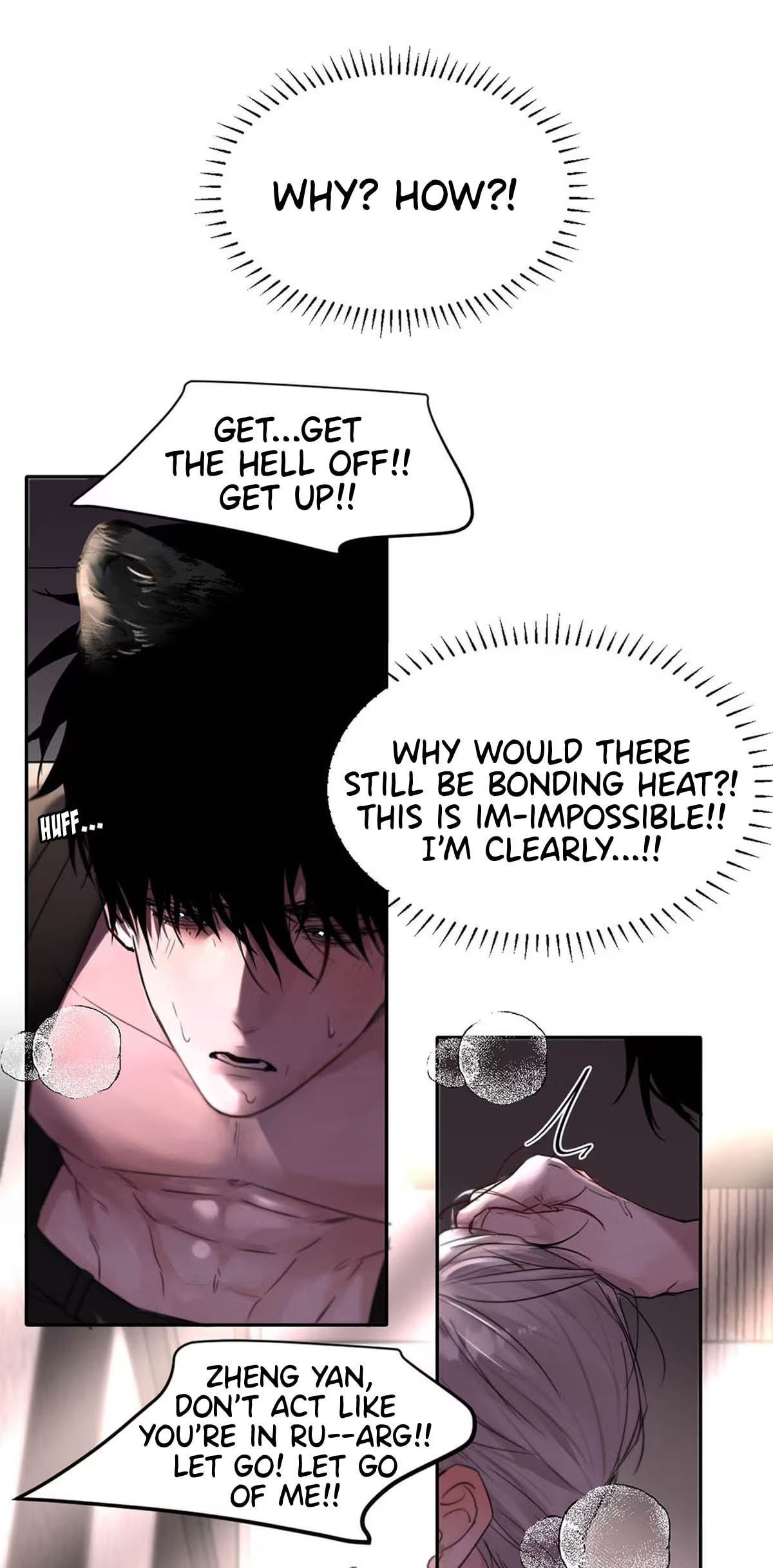 Kao Fa Xiao Wo Bian Shen Dingji Xiangdao Chapter 15 page 13 - 