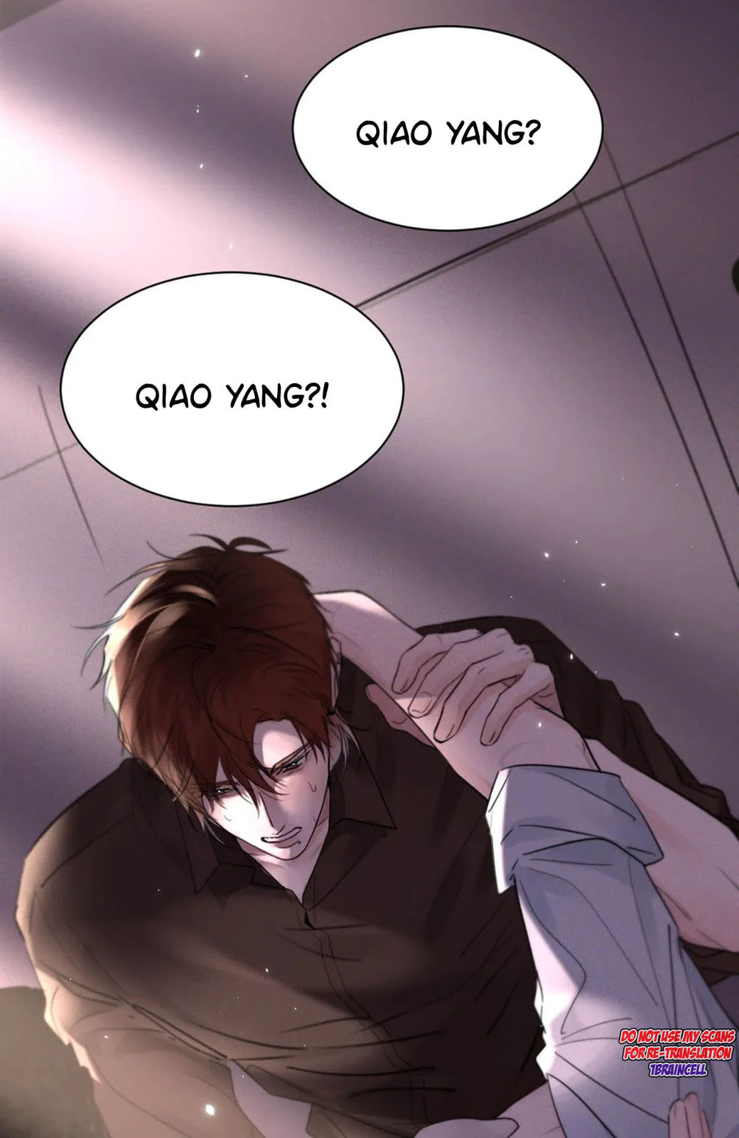 Kao Fa Xiao Wo Bian Shen Dingji Xiangdao Chapter 16 page 11 - 
