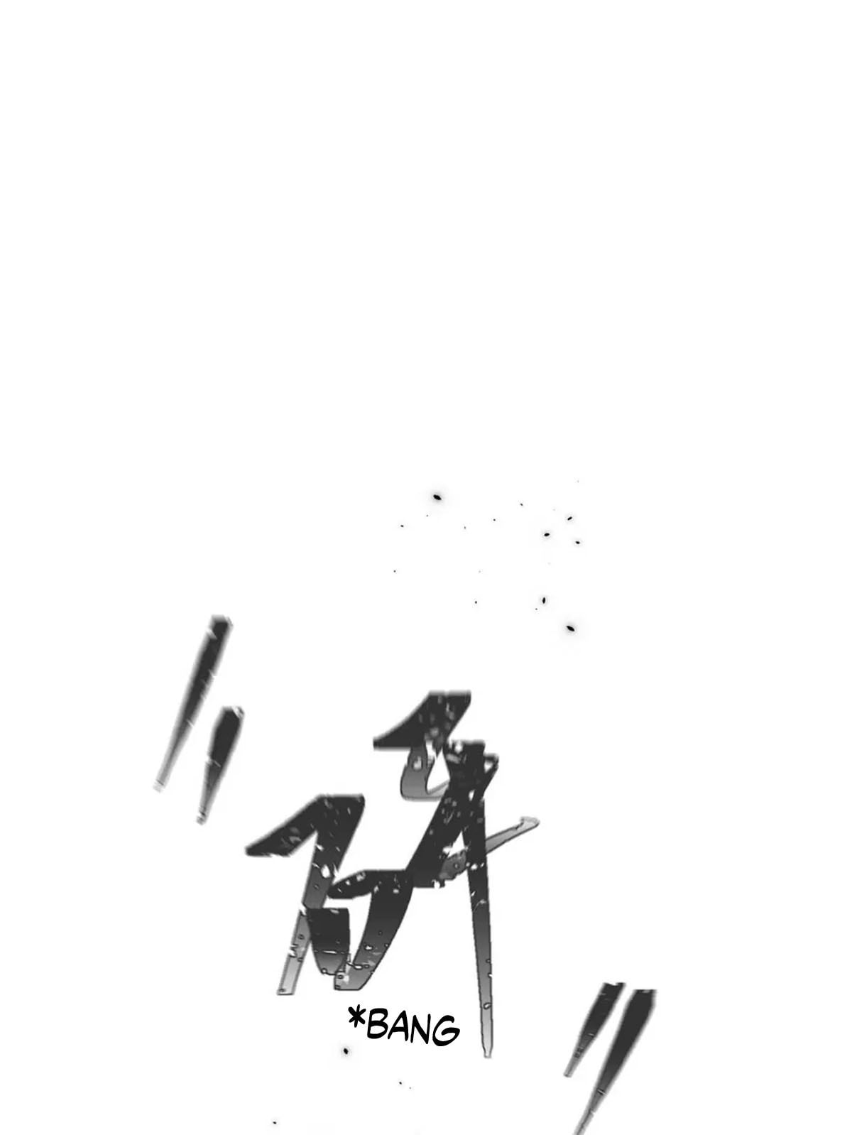 Kao Fa Xiao Wo Bian Shen Dingji Xiangdao Chapter 16 page 3 - 