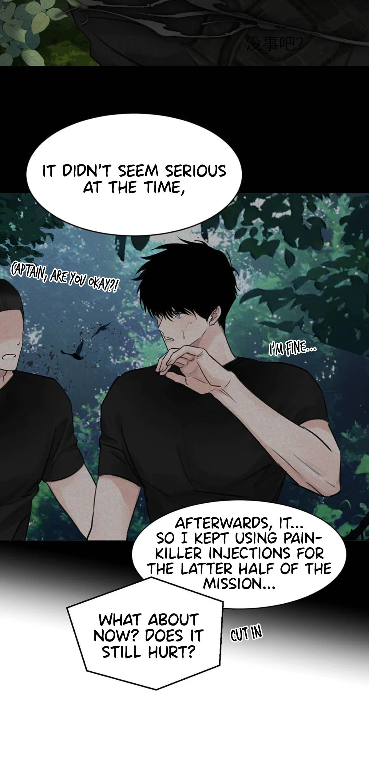 Kao Fa Xiao Wo Bian Shen Dingji Xiangdao Chapter 16 page 42 - 