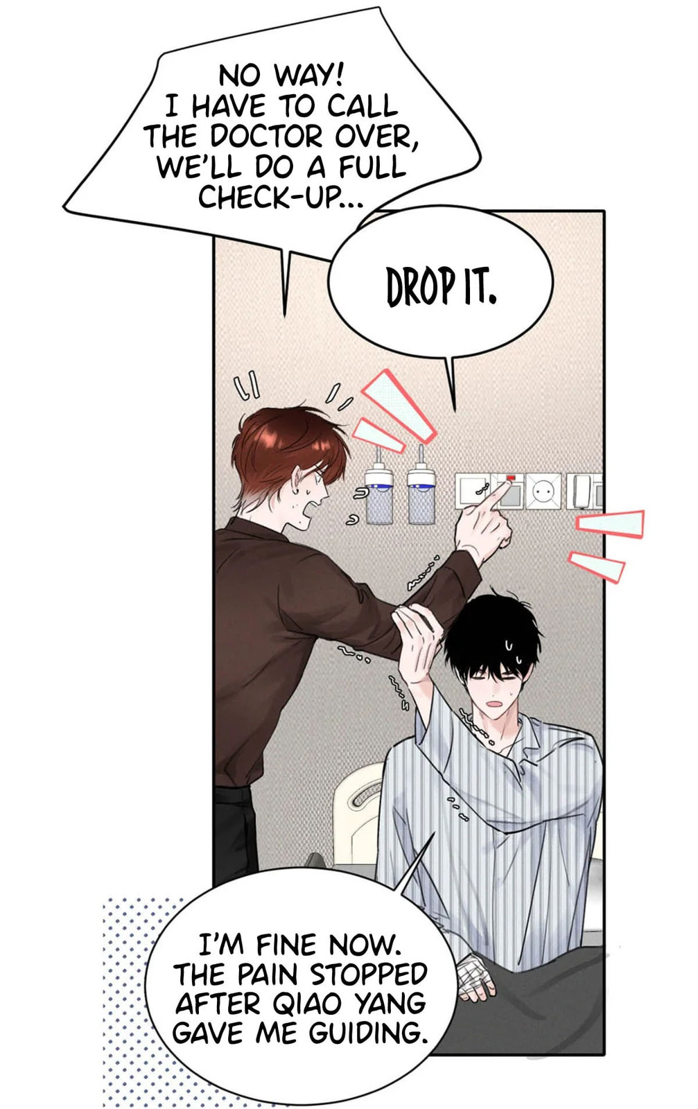 Kao Fa Xiao Wo Bian Shen Dingji Xiangdao Chapter 16 page 43 - 