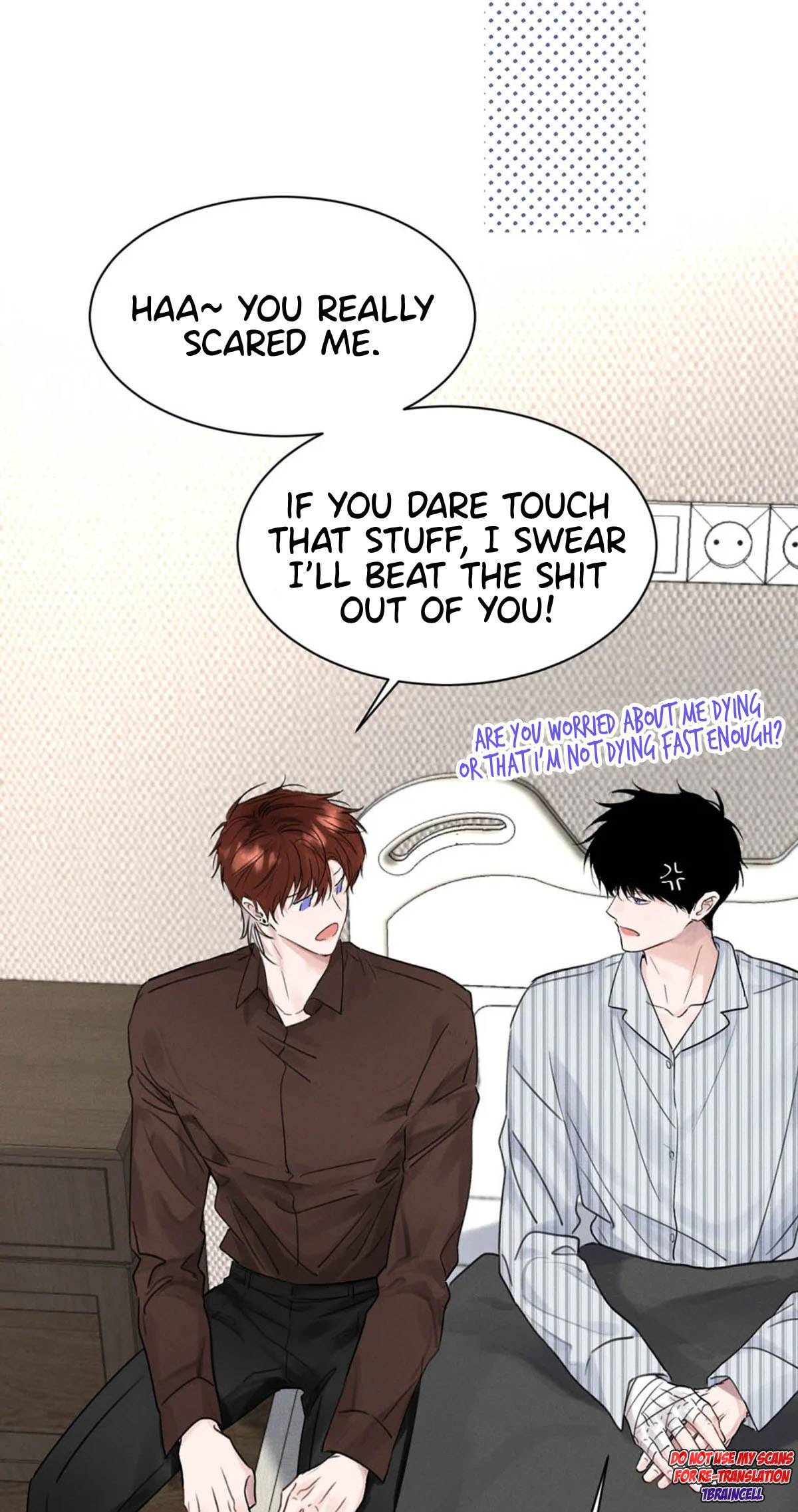 Kao Fa Xiao Wo Bian Shen Dingji Xiangdao Chapter 16 page 45 - 