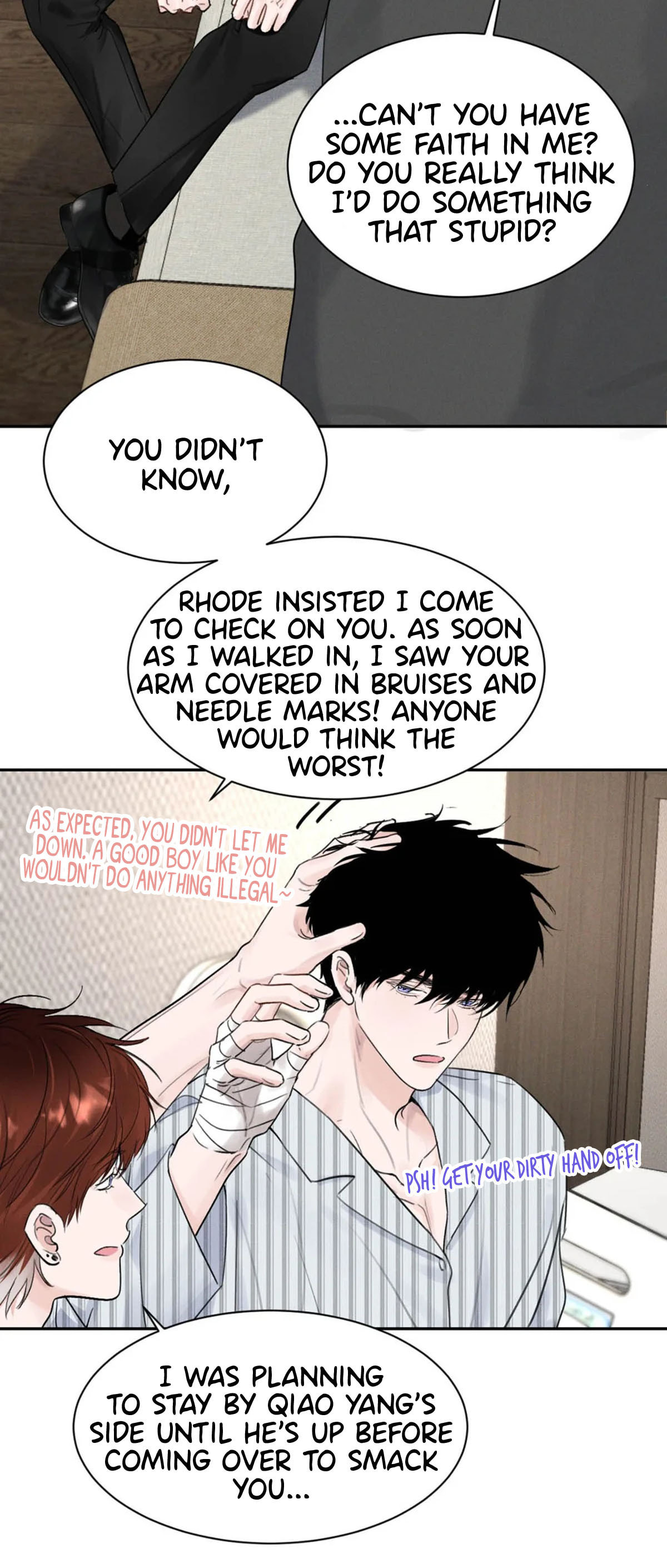 Kao Fa Xiao Wo Bian Shen Dingji Xiangdao Chapter 16 page 46 - 