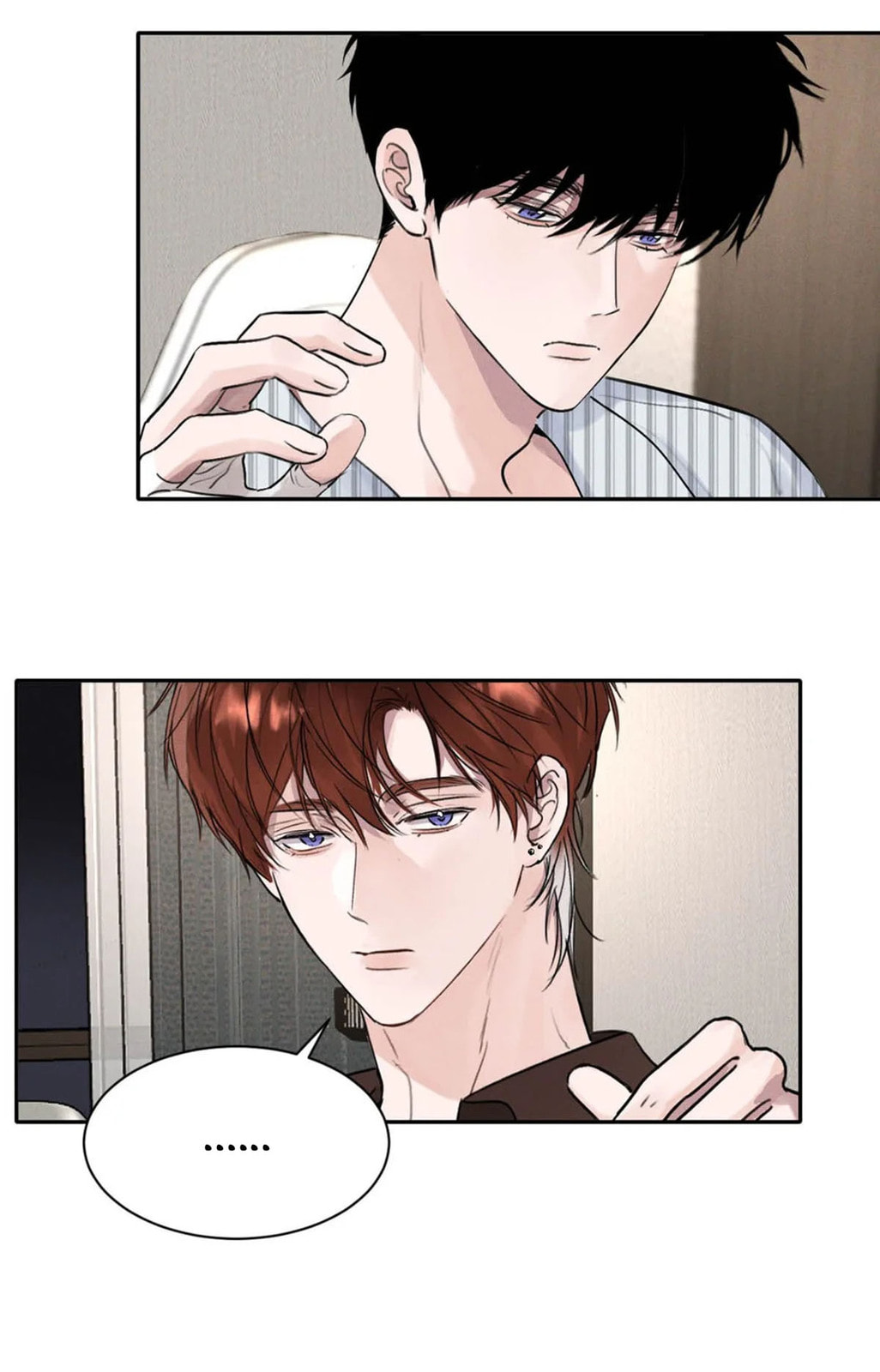 Kao Fa Xiao Wo Bian Shen Dingji Xiangdao Chapter 16 page 47 - 