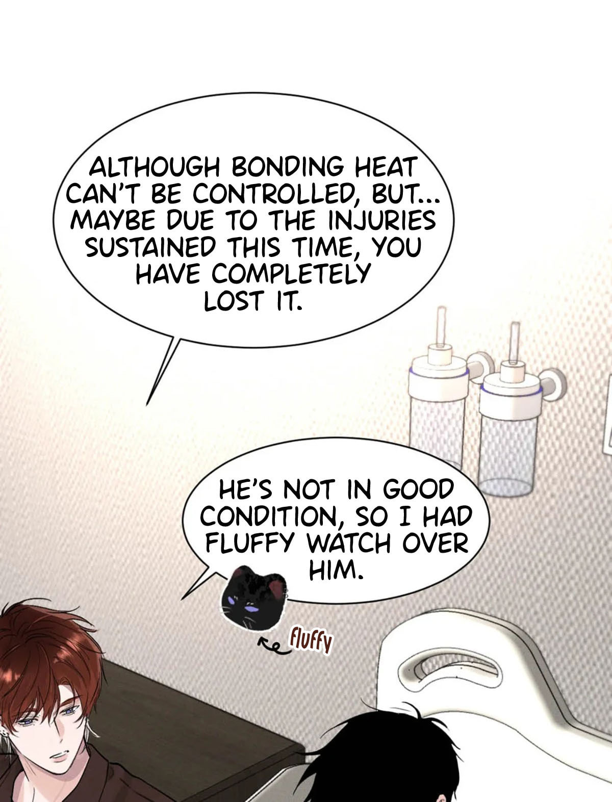 Kao Fa Xiao Wo Bian Shen Dingji Xiangdao Chapter 16 page 48 - 